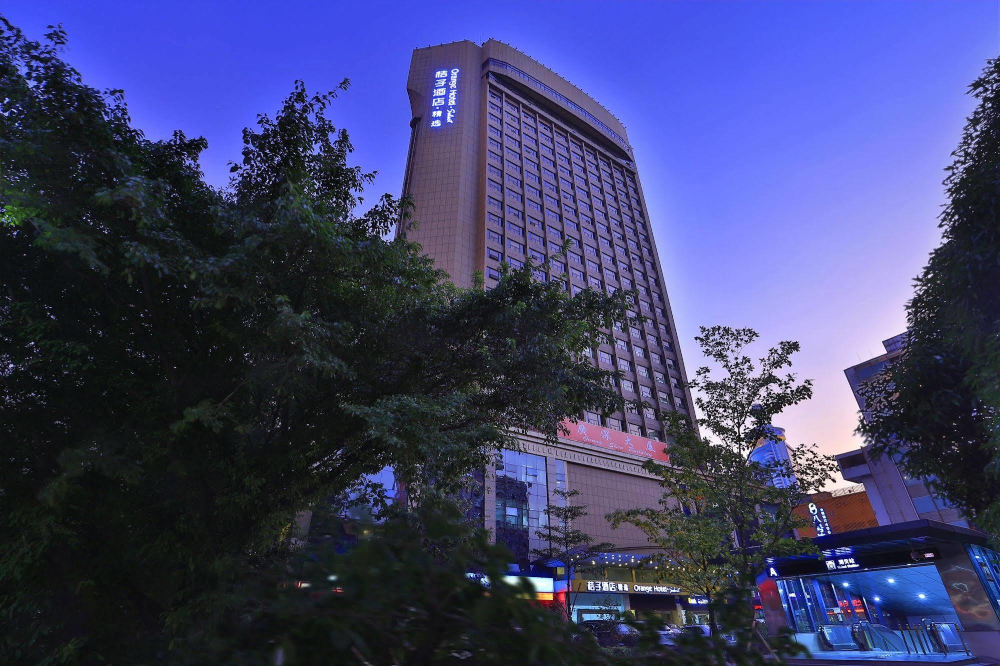 Отель Guang Shen Шэньчжэнь Экстерьер фото